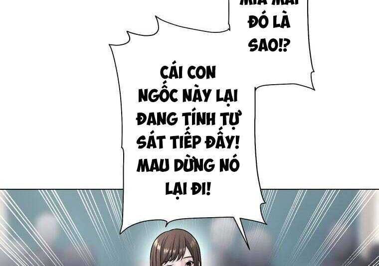 Giáo Viên Ác Quỷ Saiko Chapter 37 - Trang 2