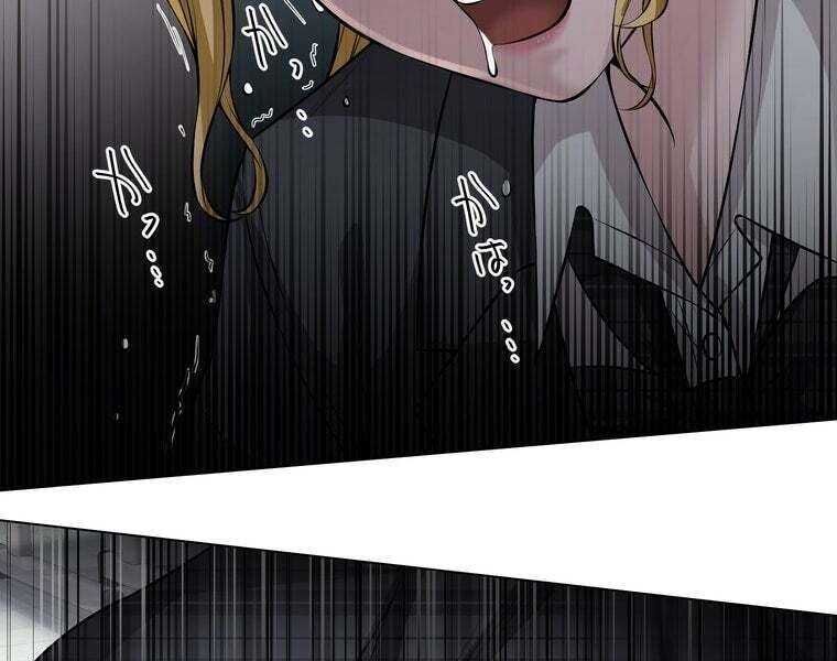 Giáo Viên Ác Quỷ Saiko Chapter 38 - Trang 2