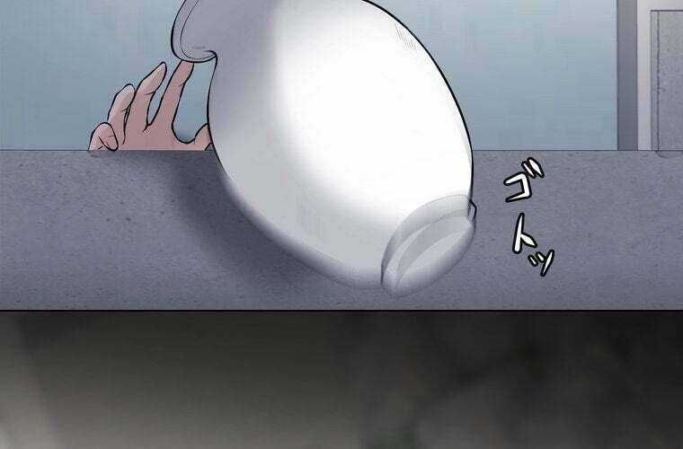 Giáo Viên Ác Quỷ Saiko Chapter 38 - Trang 2