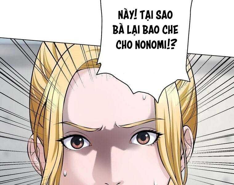 Giáo Viên Ác Quỷ Saiko Chapter 38 - Trang 2