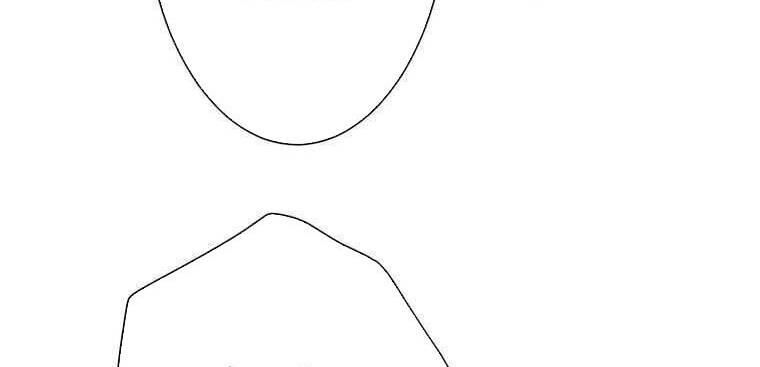 Giáo Viên Ác Quỷ Saiko Chapter 40 - Trang 2