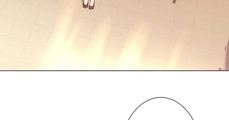 Giáo Viên Ác Quỷ Saiko Chapter 40 - Trang 2