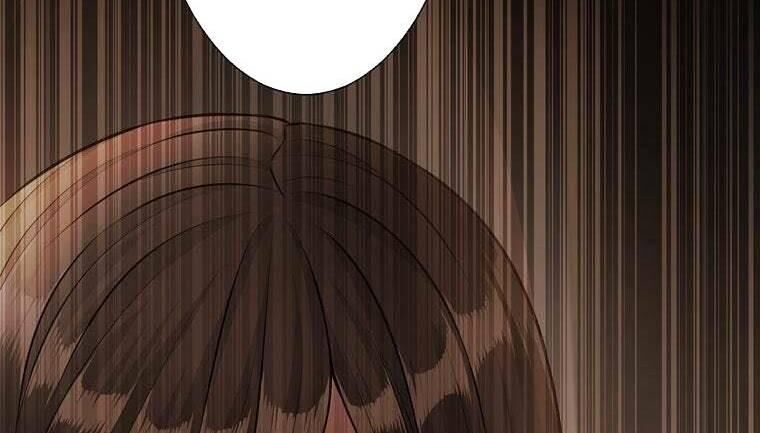 Giáo Viên Ác Quỷ Saiko Chapter 40 - Trang 2