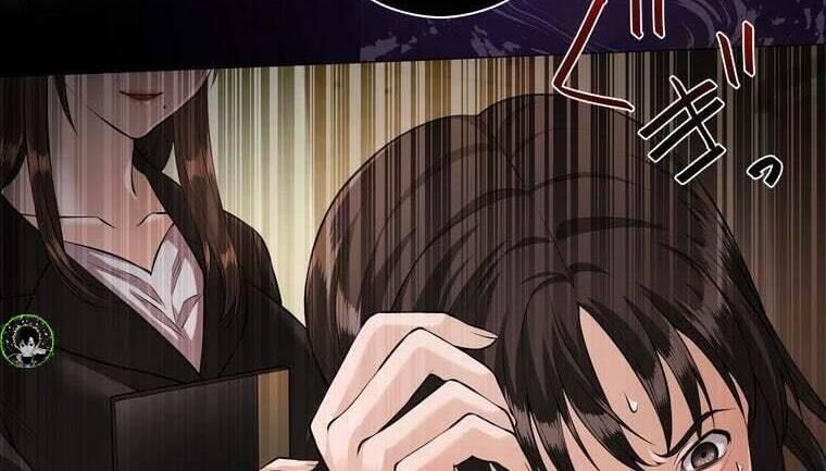 Giáo Viên Ác Quỷ Saiko Chapter 40 - Trang 2