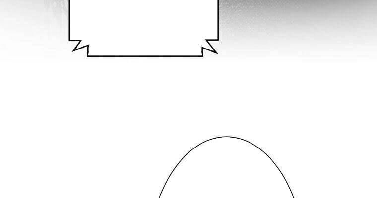 Giáo Viên Ác Quỷ Saiko Chapter 40 - Trang 2