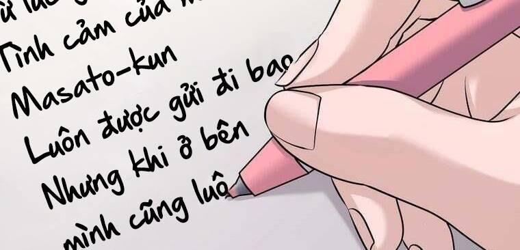 Giáo Viên Ác Quỷ Saiko Chapter 41 - Trang 2