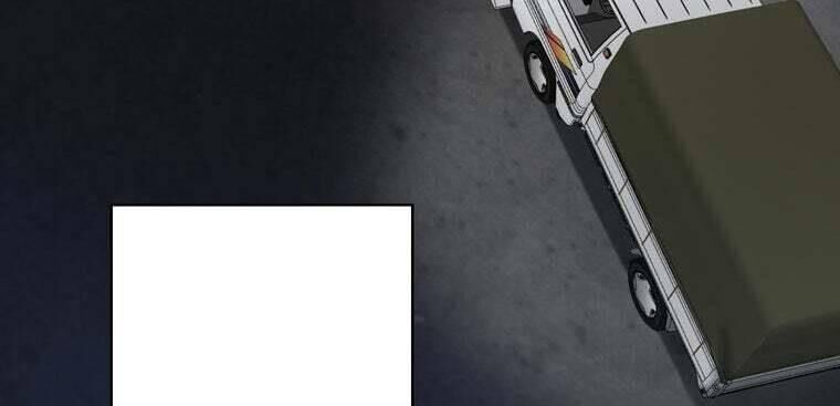 Giáo Viên Ác Quỷ Saiko Chapter 41 - Trang 2