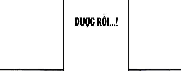 Giáo Viên Ác Quỷ Saiko Chapter 41 - Trang 2