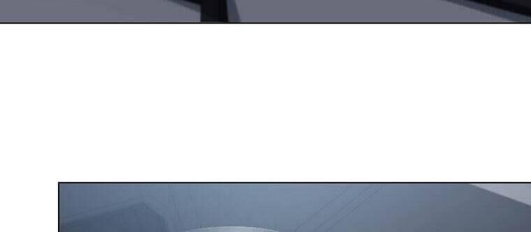 Giáo Viên Ác Quỷ Saiko Chapter 41 - Trang 2