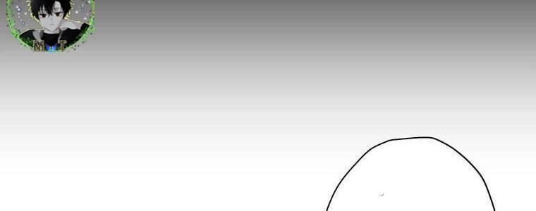 Giáo Viên Ác Quỷ Saiko Chapter 41 - Trang 2