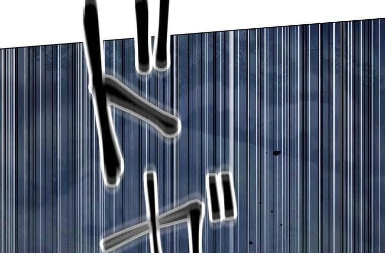 Giáo Viên Ác Quỷ Saiko Chapter 41 - Trang 2