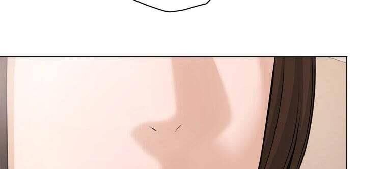 Giáo Viên Ác Quỷ Saiko Chapter 41 - Trang 2