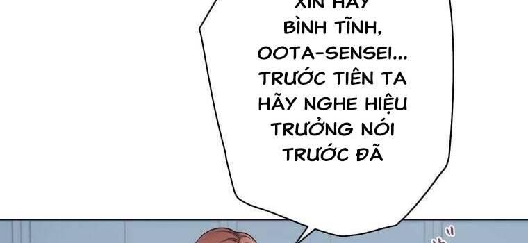 Giáo Viên Ác Quỷ Saiko Chapter 42 - Trang 2