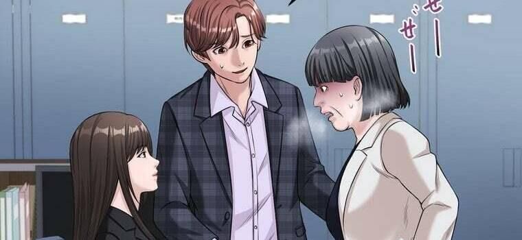 Giáo Viên Ác Quỷ Saiko Chapter 42 - Trang 2