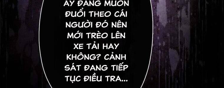 Giáo Viên Ác Quỷ Saiko Chapter 42 - Trang 2
