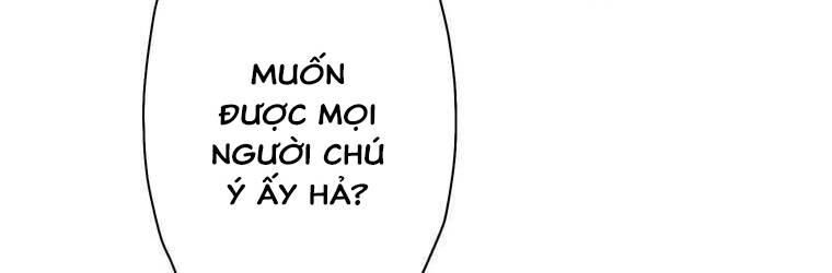 Giáo Viên Ác Quỷ Saiko Chapter 42 - Trang 2