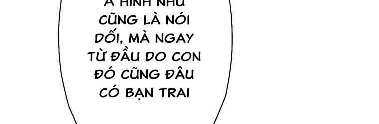 Giáo Viên Ác Quỷ Saiko Chapter 42 - Trang 2