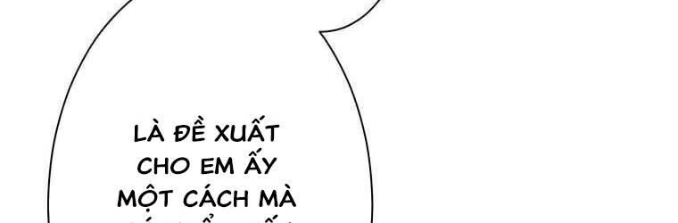 Giáo Viên Ác Quỷ Saiko Chapter 42 - Trang 2