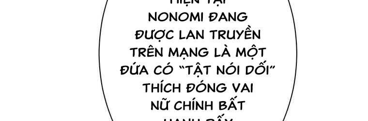 Giáo Viên Ác Quỷ Saiko Chapter 42 - Trang 2