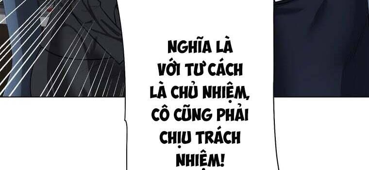Giáo Viên Ác Quỷ Saiko Chapter 42 - Trang 2