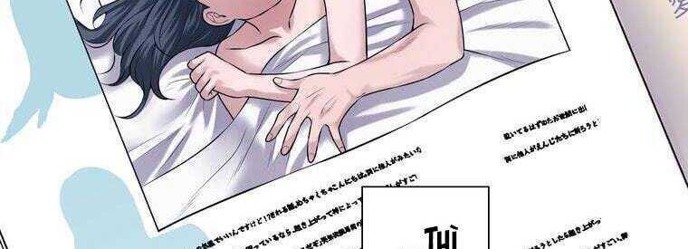 Giáo Viên Ác Quỷ Saiko Chapter 43 - Trang 2