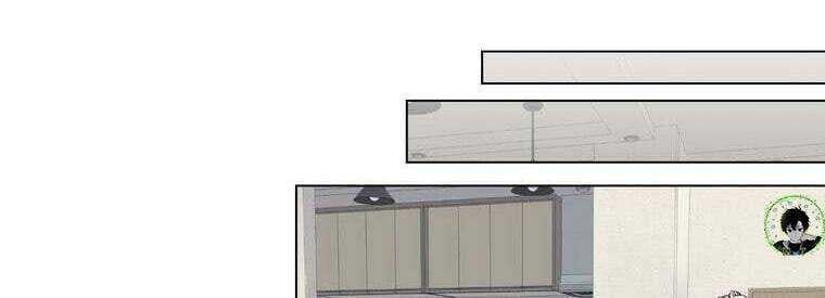 Giáo Viên Ác Quỷ Saiko Chapter 43 - Trang 2