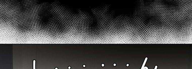 Giáo Viên Ác Quỷ Saiko Chapter 43 - Trang 2