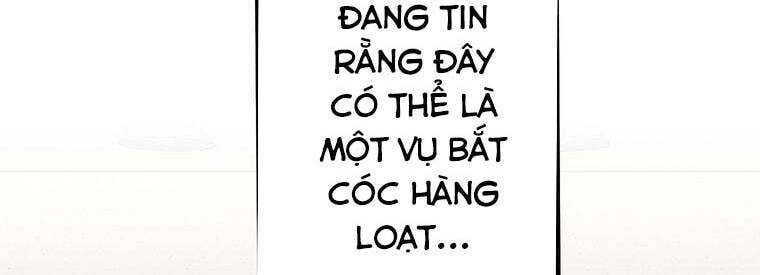 Giáo Viên Ác Quỷ Saiko Chapter 43 - Trang 2