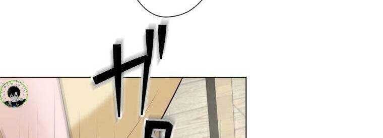 Giáo Viên Ác Quỷ Saiko Chapter 43 - Trang 2