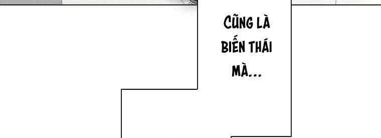 Giáo Viên Ác Quỷ Saiko Chapter 43 - Trang 2