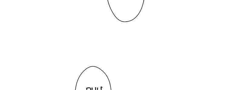 Giáo Viên Ác Quỷ Saiko Chapter 43 - Trang 2