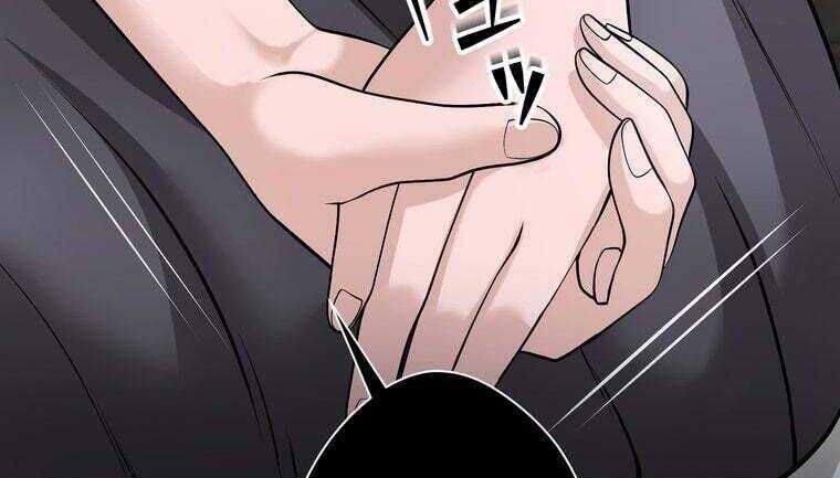 Giáo Viên Ác Quỷ Saiko Chapter 44 - Trang 2