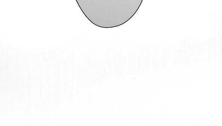 Giáo Viên Ác Quỷ Saiko Chapter 44 - Trang 2