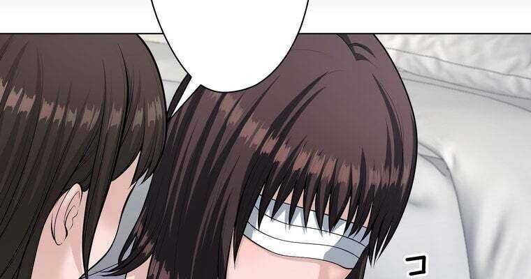 Giáo Viên Ác Quỷ Saiko Chapter 44 - Trang 2