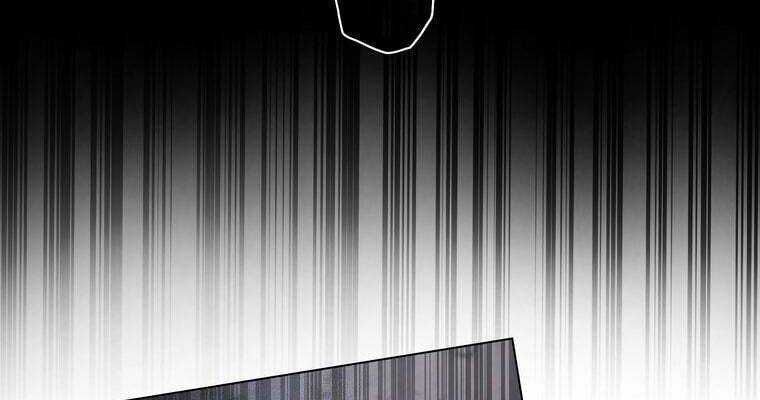 Giáo Viên Ác Quỷ Saiko Chapter 44 - Trang 2