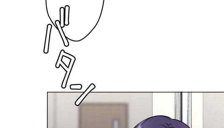 Giáo Viên Ác Quỷ Saiko Chapter 44 - Trang 2