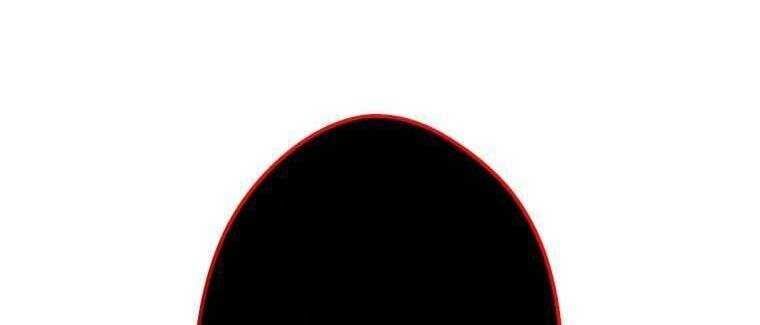 Giáo Viên Ác Quỷ Saiko Chapter 45 - Trang 2