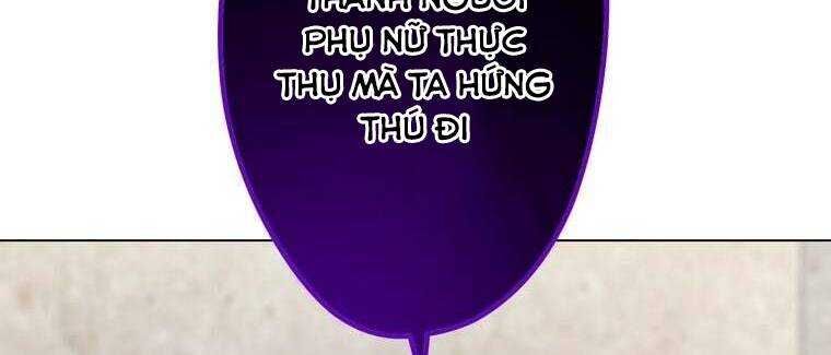 Giáo Viên Ác Quỷ Saiko Chapter 45 - Trang 2