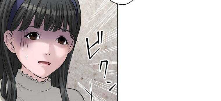 Giáo Viên Ác Quỷ Saiko Chapter 45 - Trang 2