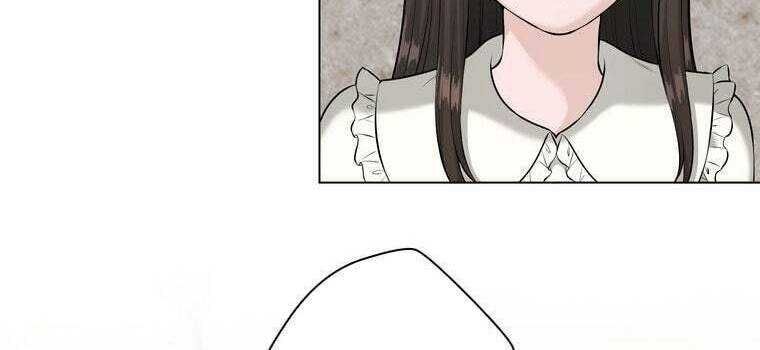 Giáo Viên Ác Quỷ Saiko Chapter 45 - Trang 2