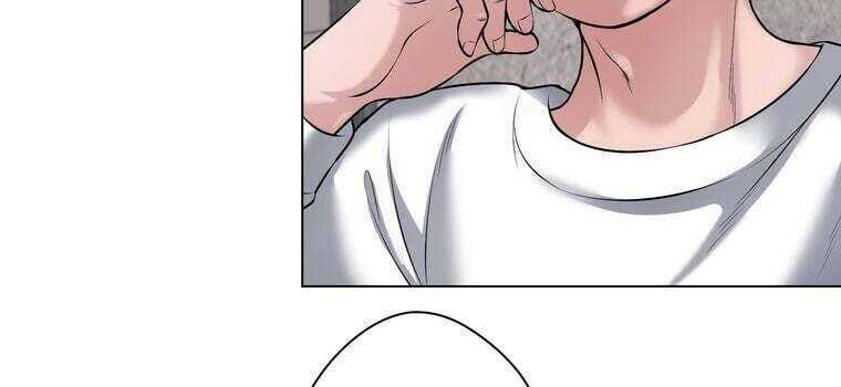 Giáo Viên Ác Quỷ Saiko Chapter 45 - Trang 2