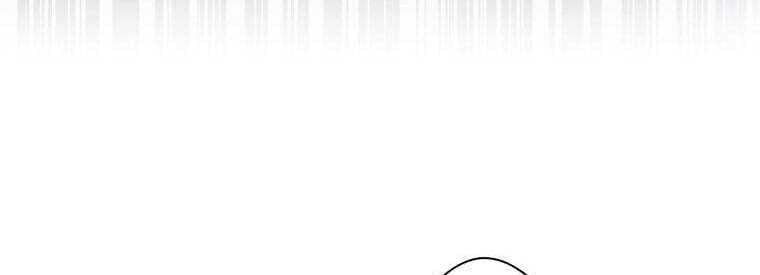 Giáo Viên Ác Quỷ Saiko Chapter 45 - Trang 2