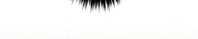 Giáo Viên Ác Quỷ Saiko Chapter 45 - Trang 2