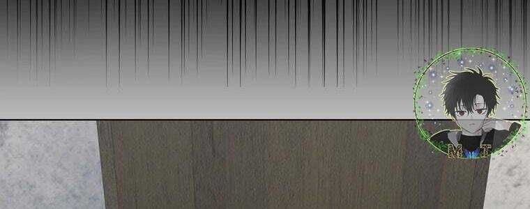 Giáo Viên Ác Quỷ Saiko Chapter 45 - Trang 2