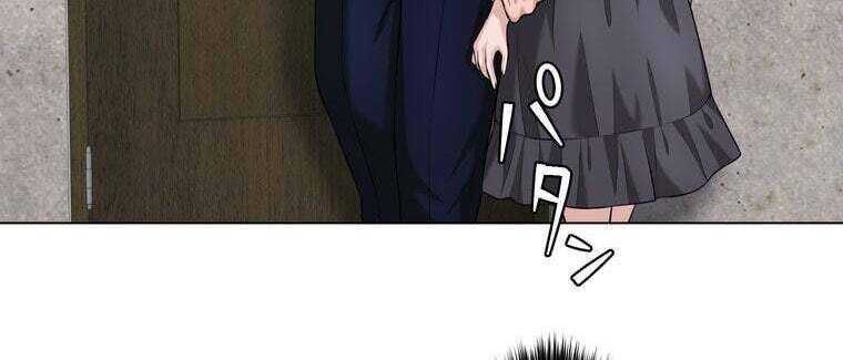 Giáo Viên Ác Quỷ Saiko Chapter 45 - Trang 2