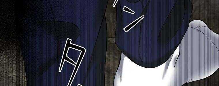 Giáo Viên Ác Quỷ Saiko Chapter 46 - Trang 2