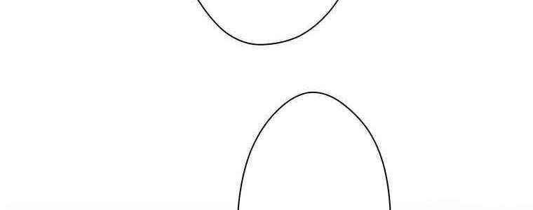 Giáo Viên Ác Quỷ Saiko Chapter 46 - Trang 2