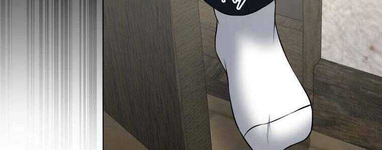 Giáo Viên Ác Quỷ Saiko Chapter 46 - Trang 2