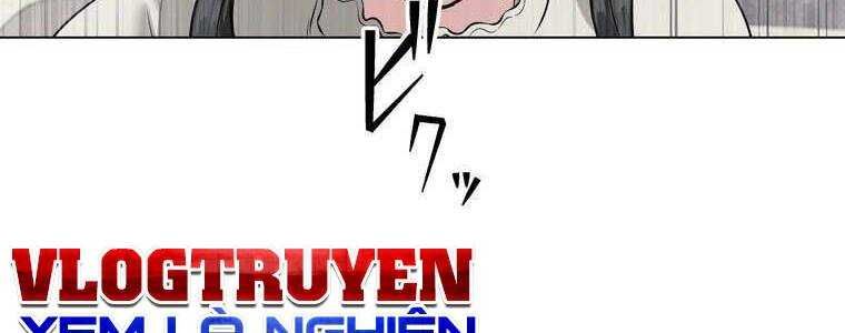 Giáo Viên Ác Quỷ Saiko Chapter 46 - Trang 2