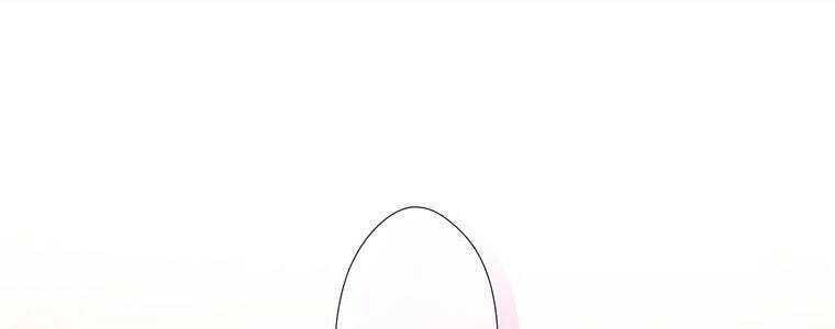 Giáo Viên Ác Quỷ Saiko Chapter 46 - Trang 2